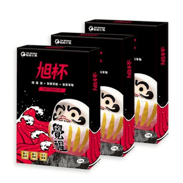 【YM BIOMED 陽明生醫】旭杯X3盒(28粒/盒)