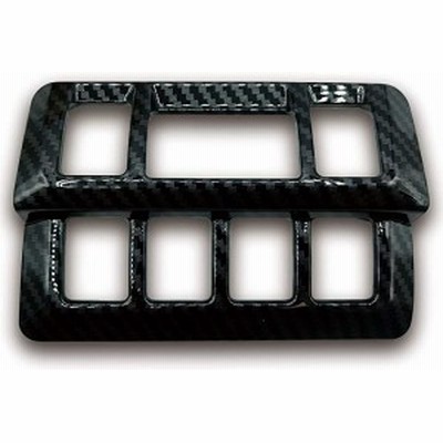 スイッチ 車の通販 8 226件の検索結果 Lineショッピング