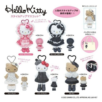 《Sanrioサンリオ》🇯🇵日本｜蘿莉塔＆冬裝長腿HelloKitty吊飾