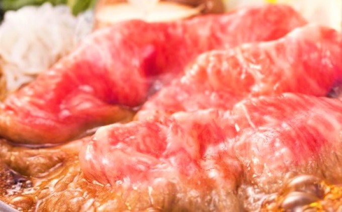 定期便 3ヶ月 牛肉 数量限定 博多和牛 A4～A5 しゃぶしゃぶ すき焼き セット 700g 3回 配送不可：離島