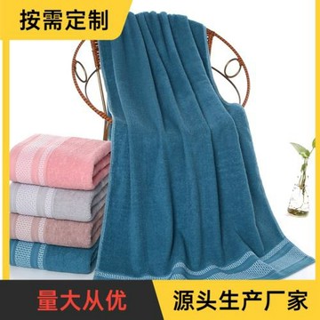 廠家提花浴巾全棉批發家用a純色吸水掉毛柔軟加大毛巾純棉類洗澡