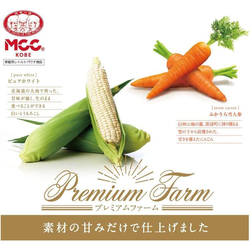 MCC 冷製雪にんじんのスープ 160g ×10個