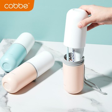 卡貝旅行牙刷收納盒便攜洗漱杯刷牙杯牙膏出差旅游漱口杯洗護套裝