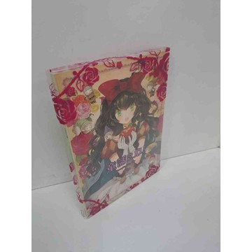 【雷根360免運】【送贈品】童話之心 #9成新 #九成新【P-H2282】