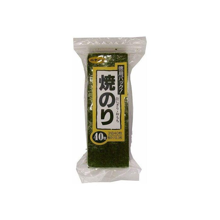 10個セット 白子のり 焼のりおにぎり 3切x24 x10 まとめ売り セット