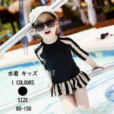 女の子水着の通販 28 338件の検索結果 Lineショッピング