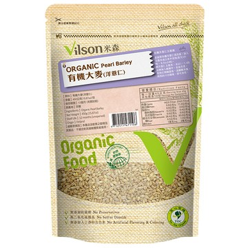 【米森 vilson】有機大麥(洋薏仁)(450g/包)☆