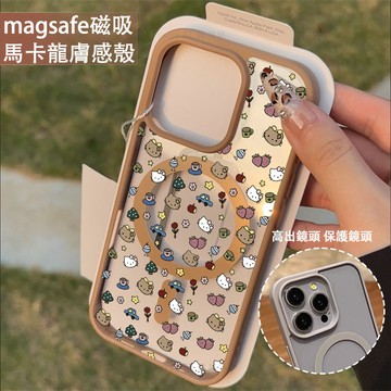 貓貓大頭貼 磁吸手機殼iPhone17 適用蘋果i16 15 14 13 12 11 iX保護殼 Magsafe防摔殼