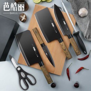德國菜刀菜板二合一刀具套裝廚房全套家用廚具砧板組合廚師刀專用