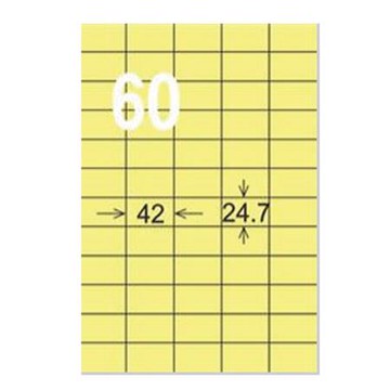 龍德三用列印電腦標籤/LD-839-Y-C/淺黃/60格/20張/包