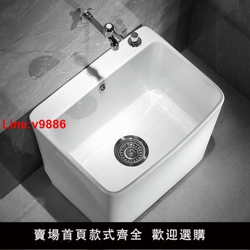 【台灣公司 超低價】JOMOW陽臺洗拖把池家用衛生間陶瓷大號地盆拖布池帕槽小號落地式