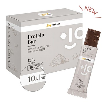 【JoyProtein】海鹽巧克力蛋白棒(40g*10支)每支15.1g蛋白質