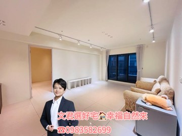 {名發晶閣}亞洲新灣區三多捷運站三房平車｜高雄市前鎮區南天街