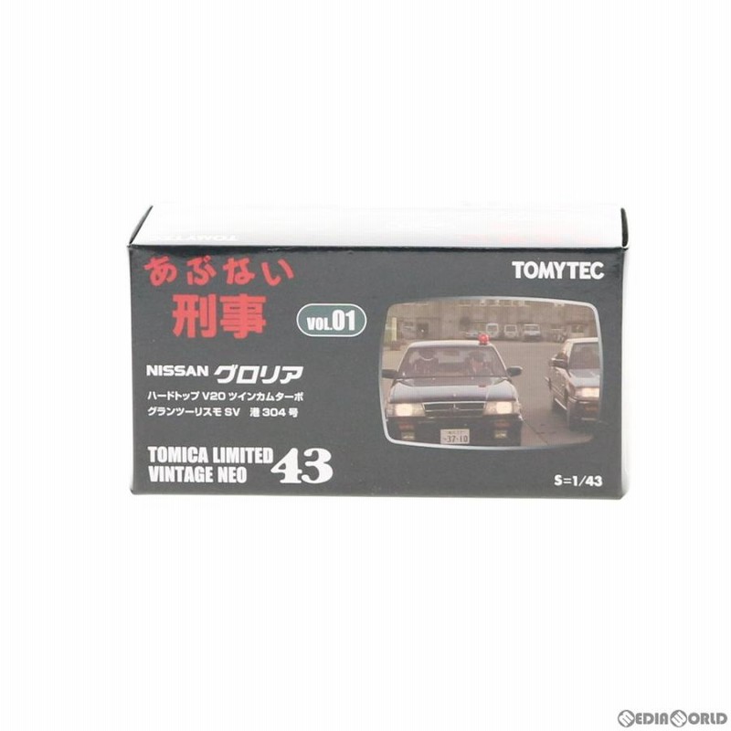 新品即納』{FIG} トミカリミテッドヴィンテージ43 あぶない刑事
