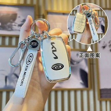 KIA鑰匙殼 起亞鑰匙套 起亞鑰匙Sportage Ceed Sportswagon Sorento Stinger系列
