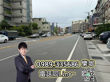 ☀️樂咖☀️近員林❗️臨20米路❗️黃金透店｜彰化縣埔心鄉中正路一段