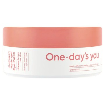 ONEDAYSYOU 膠原蛋白凝膠眼膜87g  1罐  60片