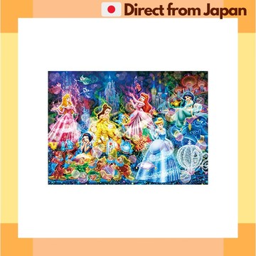 Tenyo日本製 日本製300片迪士尼公主拼圖(30.5x43cm)含膠、刀具、服務卡