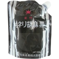  純ねり胡麻SP(黒) 500G 常温 3セット