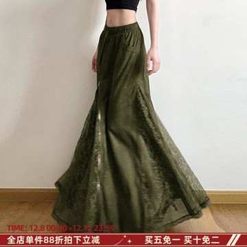 MSYOUCAN 曠野之息草木綠拼蕾絲拉鏈半身裙設計感系帶vintage長裙
