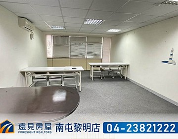 皇冠寶座高投報收租整層商辦|遠見房屋｜台中市中區民族路