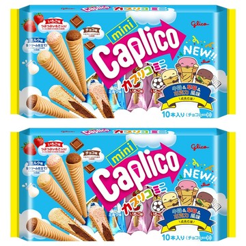 glico 格力高 Caplico 綜合迷你甜筒餅乾  2包  91g