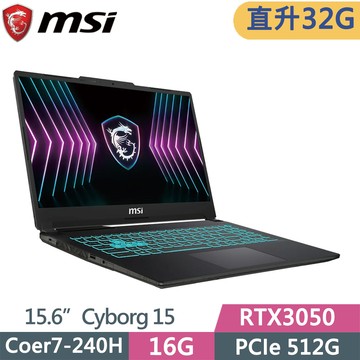MSI Cyborg 15 A2RUDX-2095TW (Core 7 240H/16G+16G/512G SSD/RTX3050/15.6/W11)特仕