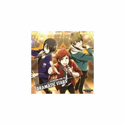 Dramatic Stars The Idolm Ster Sidem St Rting Line 02 Dramatic Stars 12cmcd Single 通販 Lineポイント最大0 5 Get Lineショッピング