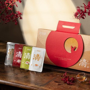 中秋節快樂✨【農純鄉】透光尋月 秋收盛宴 中秋限定禮盒(8入/提盒)(含運)【墊腳石】滴雞精 新鮮滴煉 日常補給 伴手禮 送禮首選