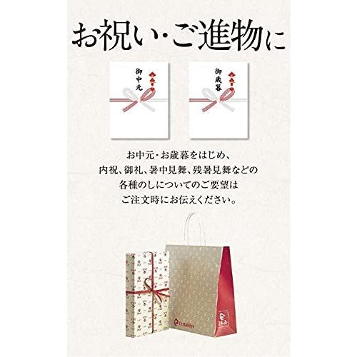 新橋玉木屋 江戸前佃煮詰合せ S-100 佃煮9種入り つくだ煮 佃煮 ご贈答 ギフト