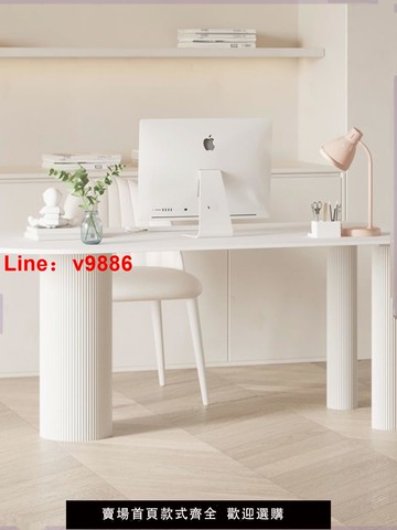 【台灣公司 可開發票】巖板島臺書桌一體小戶型家用簡約現代法式電腦辦公桌椅奶油風輕奢