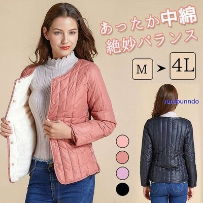 レディース 裏起毛 防寒 インナーアウター キルティング アウター 中綿ジャケット ジャケット 綿入れ 4カラー 長袖 厚手 防寒服 通販 Lineポイント最大get Lineショッピング