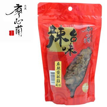 廖心蘭豆干-辣台味系列