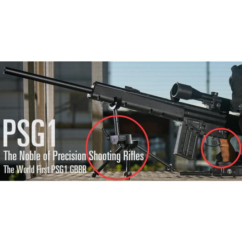 VFC UMAREX HK PSG-1 GBBR 正規ライセンス 狙撃銃 ガスブローバック JP-DX版(バイポッド ウッドグリップセット) BK