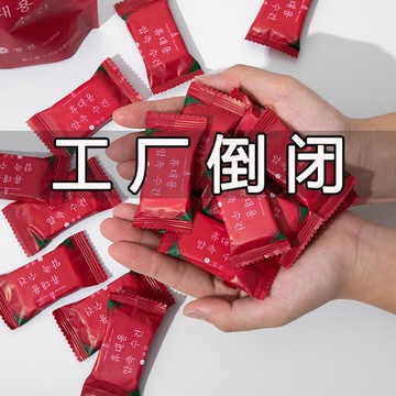 壓縮毛巾一次性洗臉巾純棉無菌潔面巾加厚吸水旅游神器便攜擦臉巾