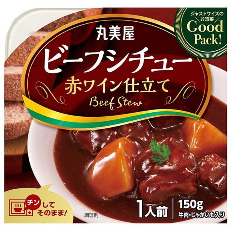 丸美屋 GoodPack ビーフシチュー 150g×8箱入