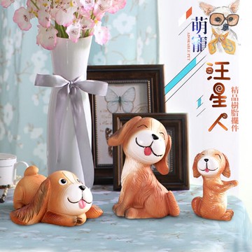 創意客廳酒柜家居裝飾品辦公室動物小擺件樹脂可愛名犬仿真狗擺設1入