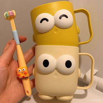 本島出貨🚛刷牙漱口杯家用牙刷杯洗漱可愛情侶學生宿捨ins創意手柄牙具牙缸 SVNT