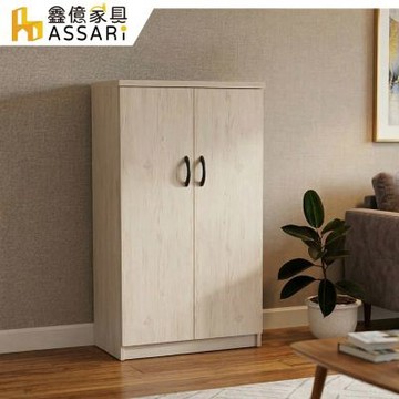 ASSARI-防潮防蛀塑鋼緩衝雙門鞋櫃(寬65x深37x高112cm)