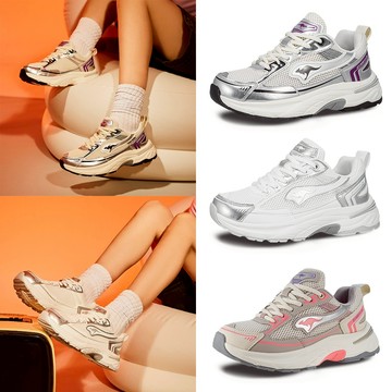 【KangaROOS 美國袋鼠鞋】女鞋 DYNAFIT 2K  千禧復古跑鞋 寬楦 厚底 (三款任選)