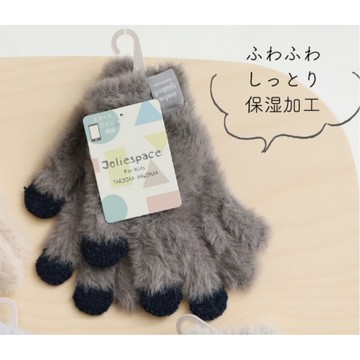 日本 AUBE - 保濕加工 毛茸茸保暖手套(兒童)-摩卡灰 (手圍16~17cm)