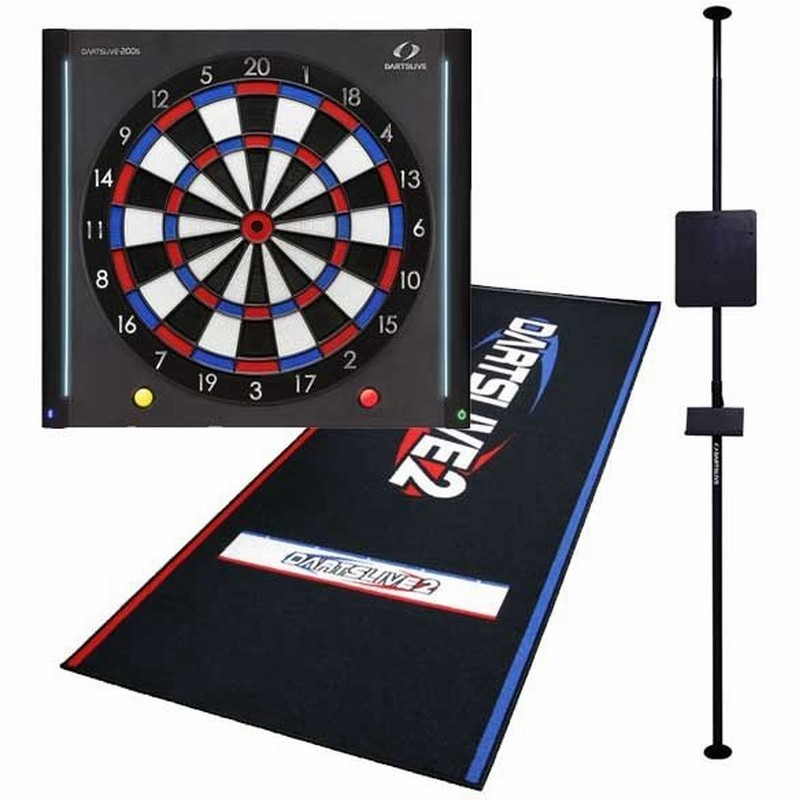 自宅で遊べるダーツマシンセット 自宅におけるdartslive ポールスタンド ダーツライブマットセット 通販 Lineポイント最大0 5 Get Lineショッピング