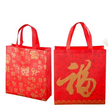 過年提袋 福字伴手禮提袋 手提袋 喜慶禮品袋 婚禮提袋 包裝袋  過年送禮 婚禮送禮 年貨送禮