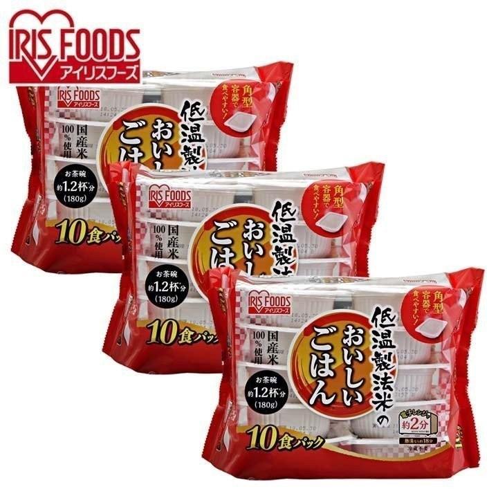 レトルトご飯 パックご飯 ごはん パック 低温製法米のおいしいごはん 180g×30パック アイリスオーヤマ