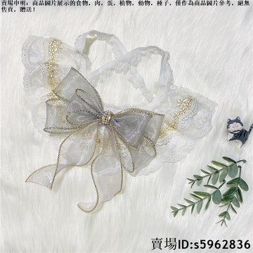 【台灣免運】三隻喵寵物圍脖貓咪圍巾狗狗口水巾布偶diy手工蕾絲圍嘴可愛圍兜