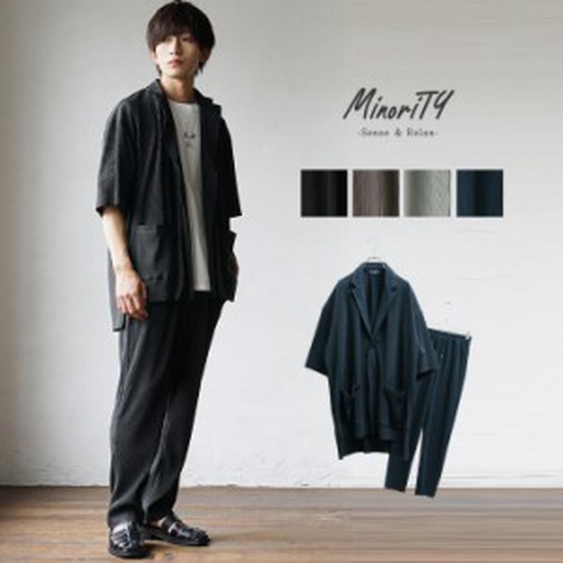 ☆】 セットアップ メンズ セットアップ 上下 秋 セットアップ メンズ