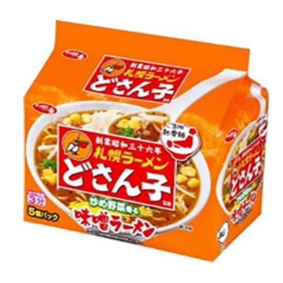 サンヨー サッポロ一番どさん子監修味噌ラーメン 5食パック