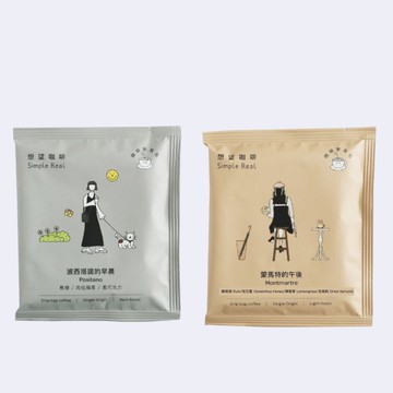 想望掛耳組合 淺中深焙 獨家風味 5入/10入 早晨+午後