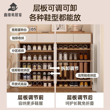 免運 鞋櫃 家用 門口入戶門收納一體靠墻門外室內進門實木玄關qxm8061