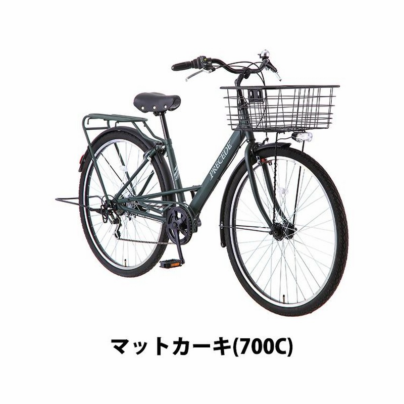 27インチ シティサイクル 6速 エンドウ商事